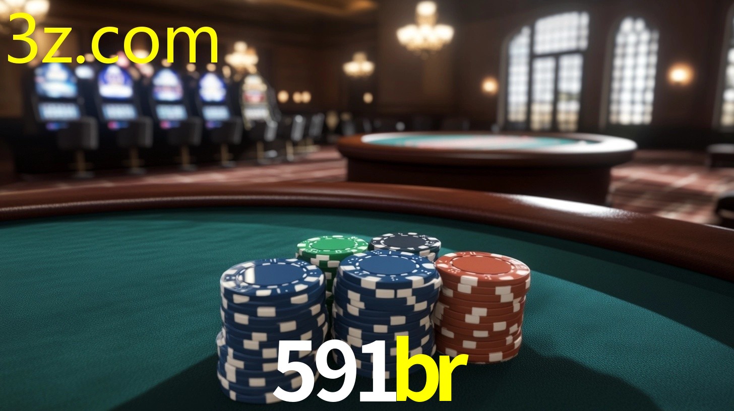 591BR