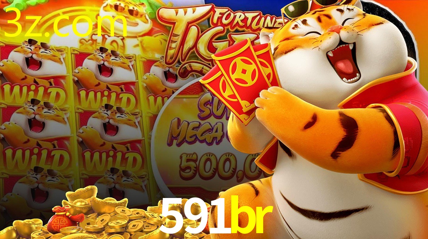 591BR
